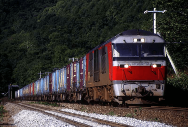 Is Ferroviária São Paulo expanding?